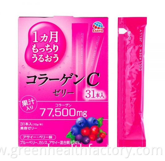 OEM/ODM Natural flavor Sugar Free Collagen Peptide Jelly Skin Whitening Collagen Jelly Vegan Jelly Stick